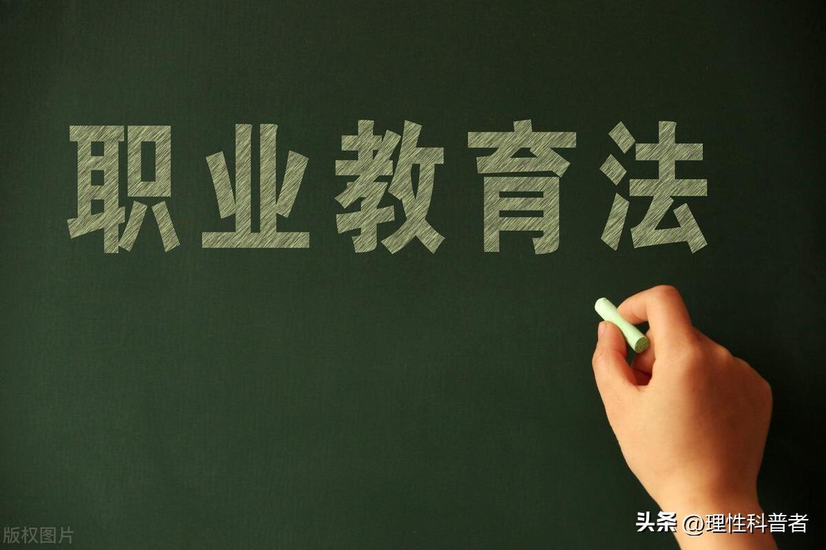 学历类型是什么意思（学历的种类有哪些？）